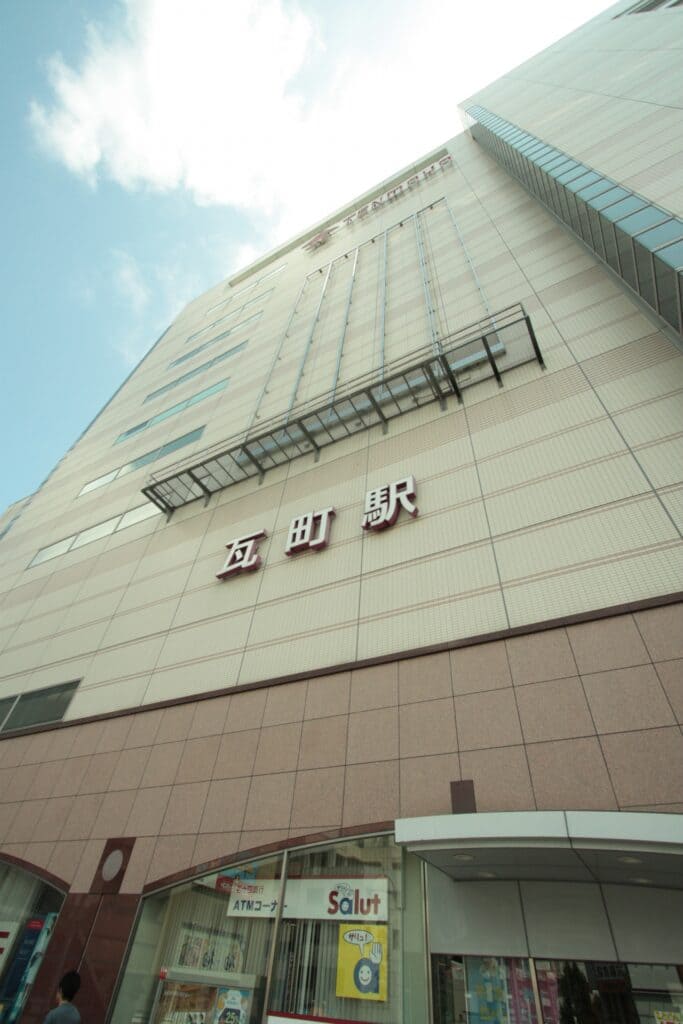 ABCクリニック高松院への行き方アクセス