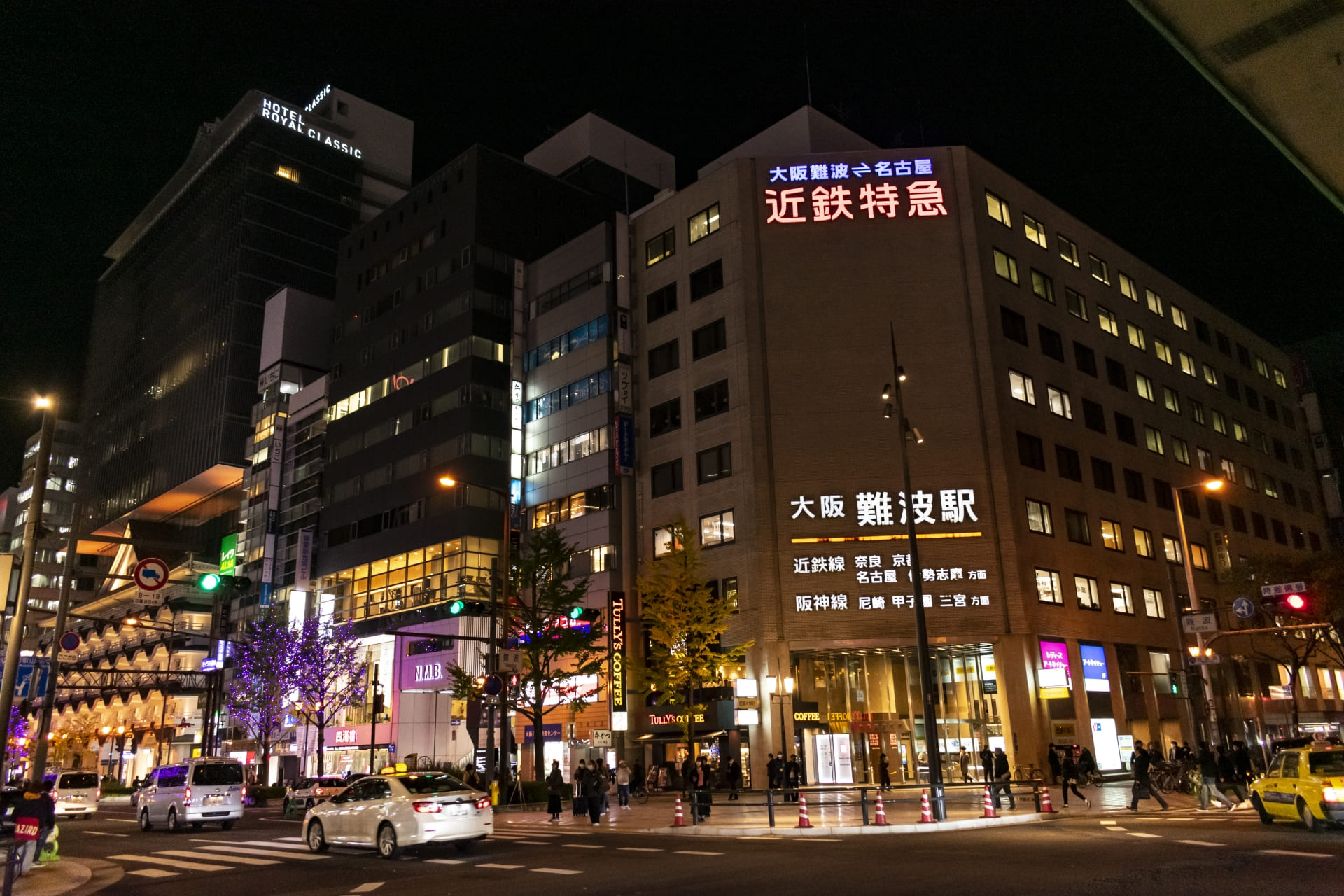 ABCクリニックなんば院への行き方アクセス