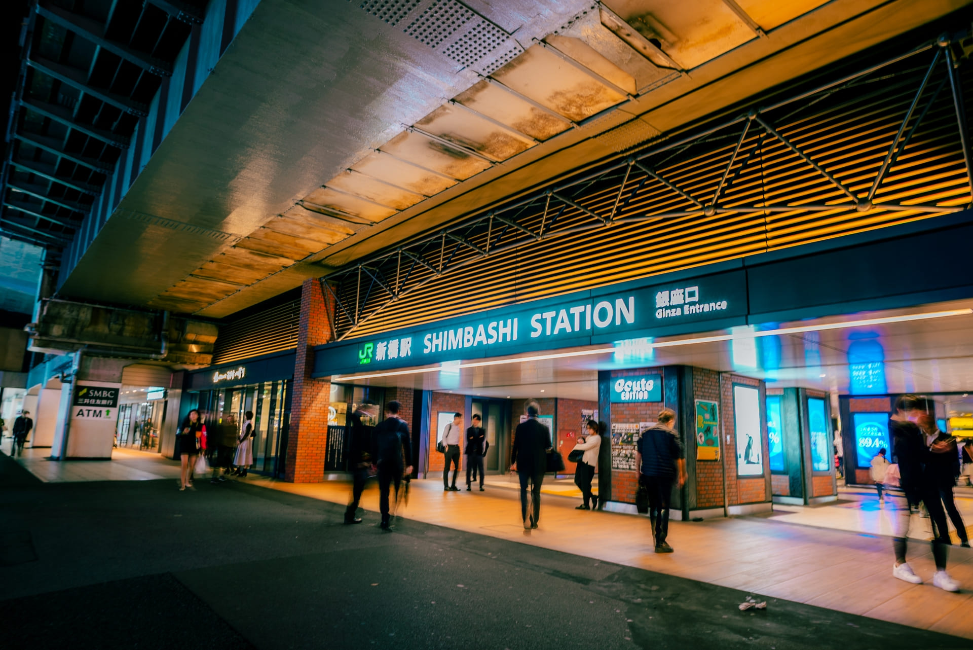 ABCクリニック新橋院への行き方アクセス