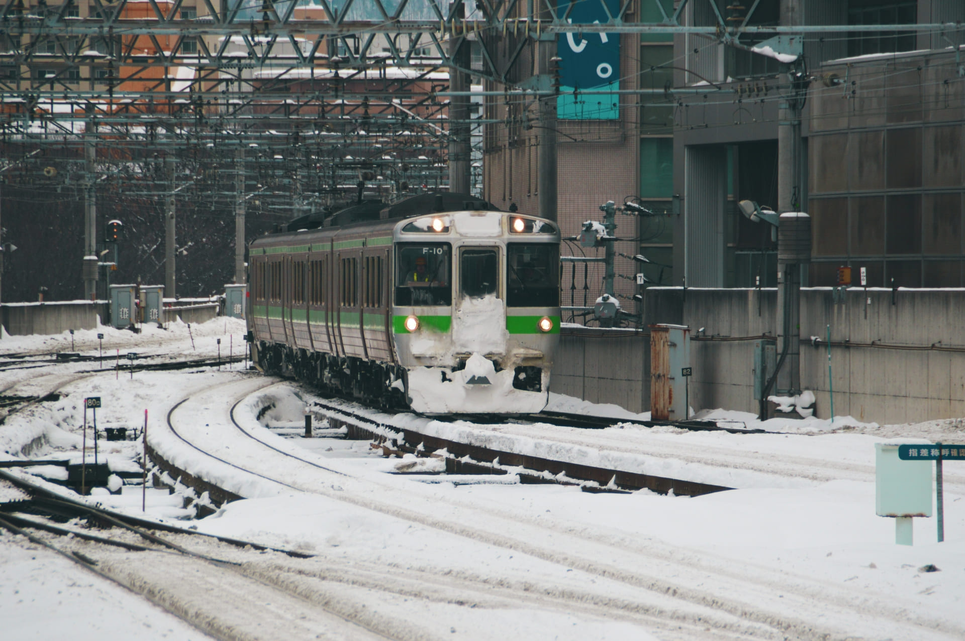 メンズライフクリニック北海道・札幌院への行き方アクセス