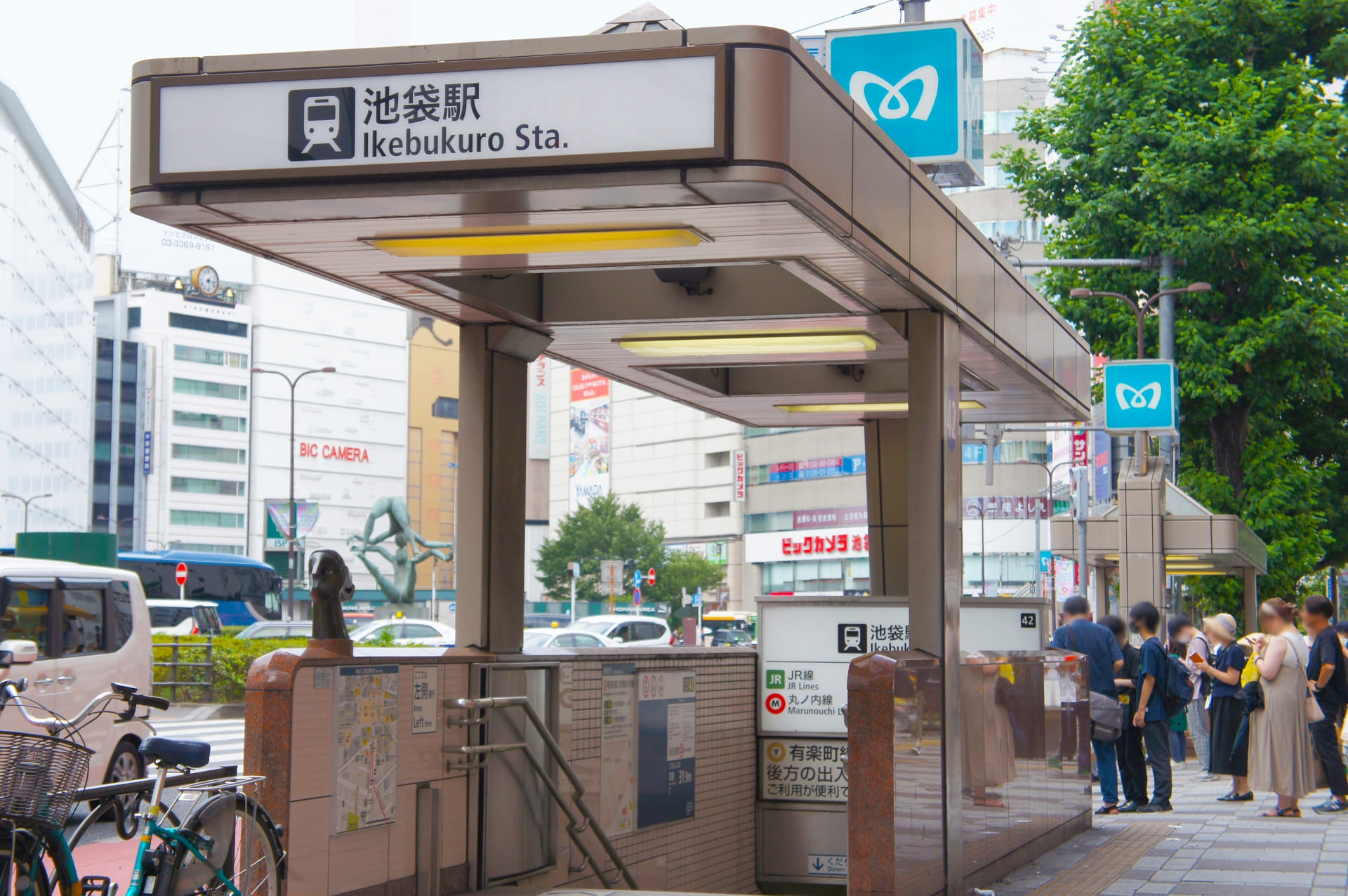 ABCクリニック池袋院の口コミ＆レーティング