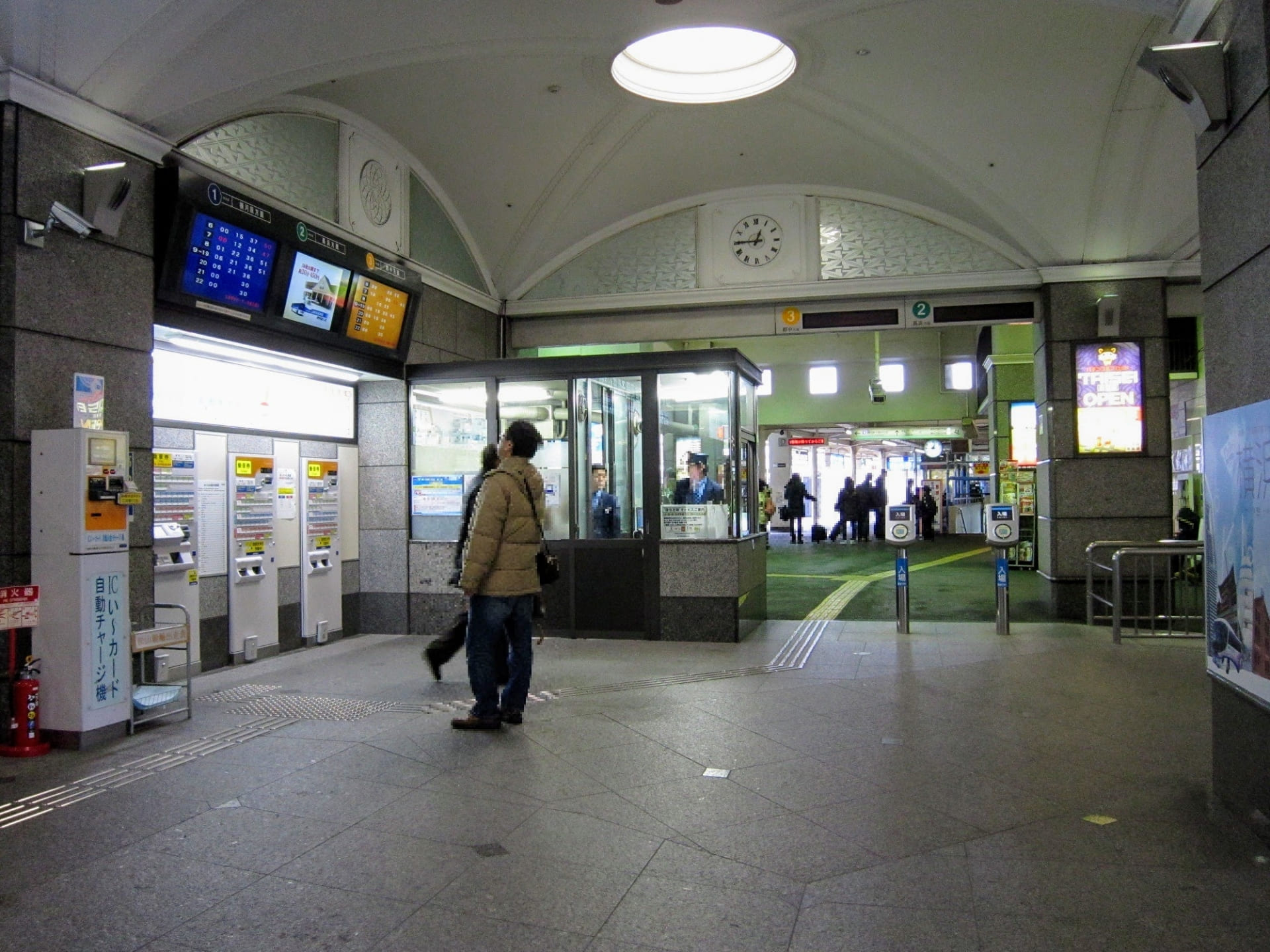 メンズライフクリニック愛媛・松山院への行き方アクセス