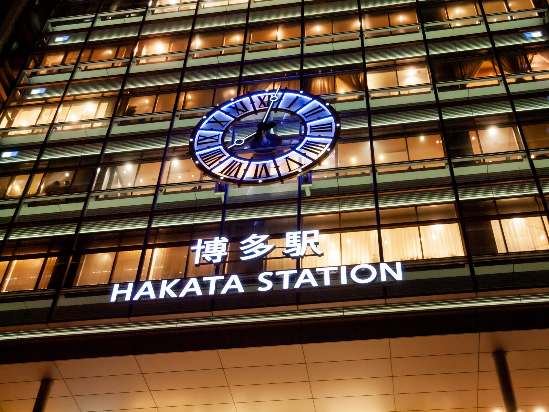 メンズライフクリニック福岡・博多院への行き方アクセス