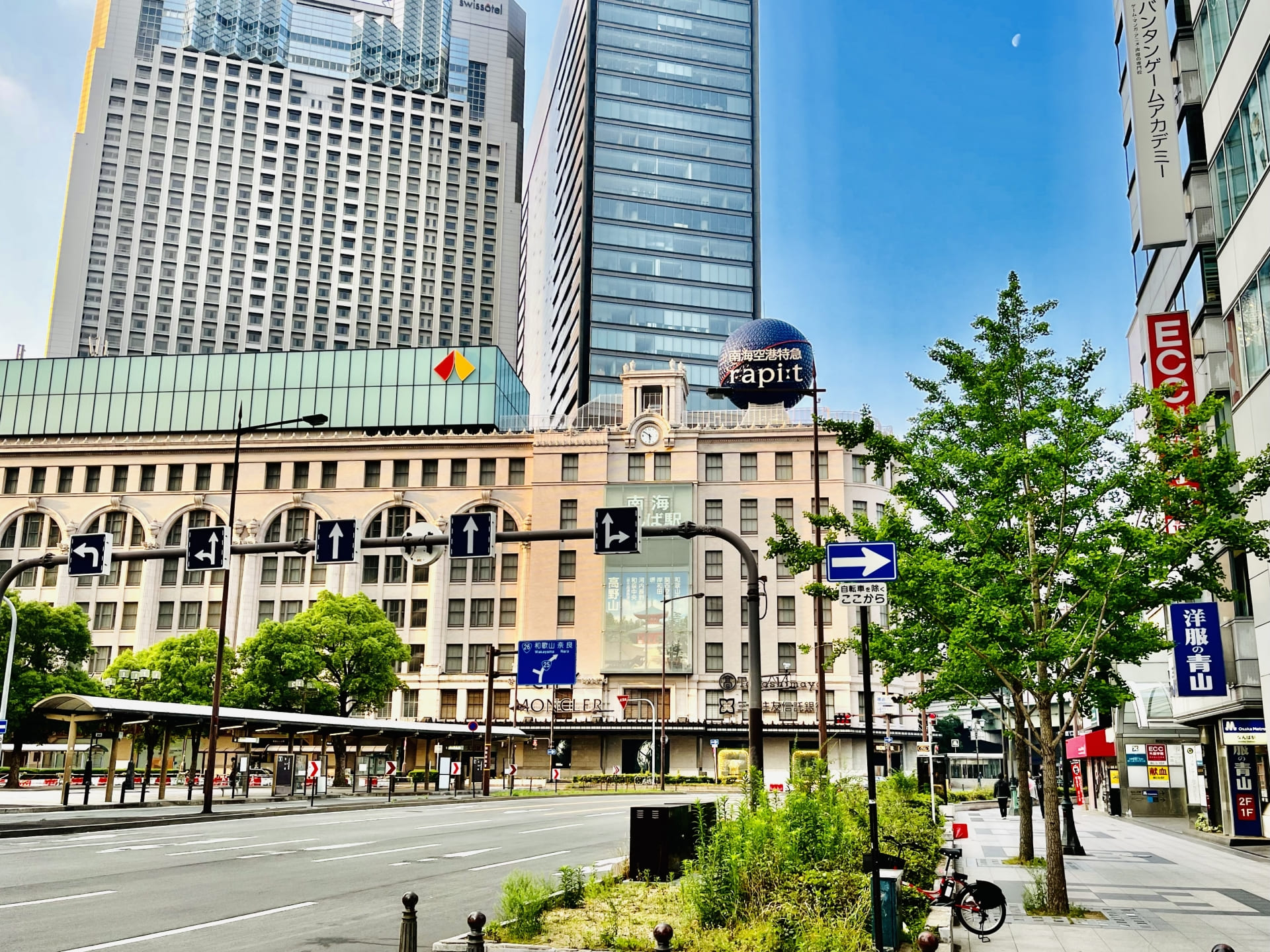 メンズライフクリニック大阪・難波院への行き方アクセス