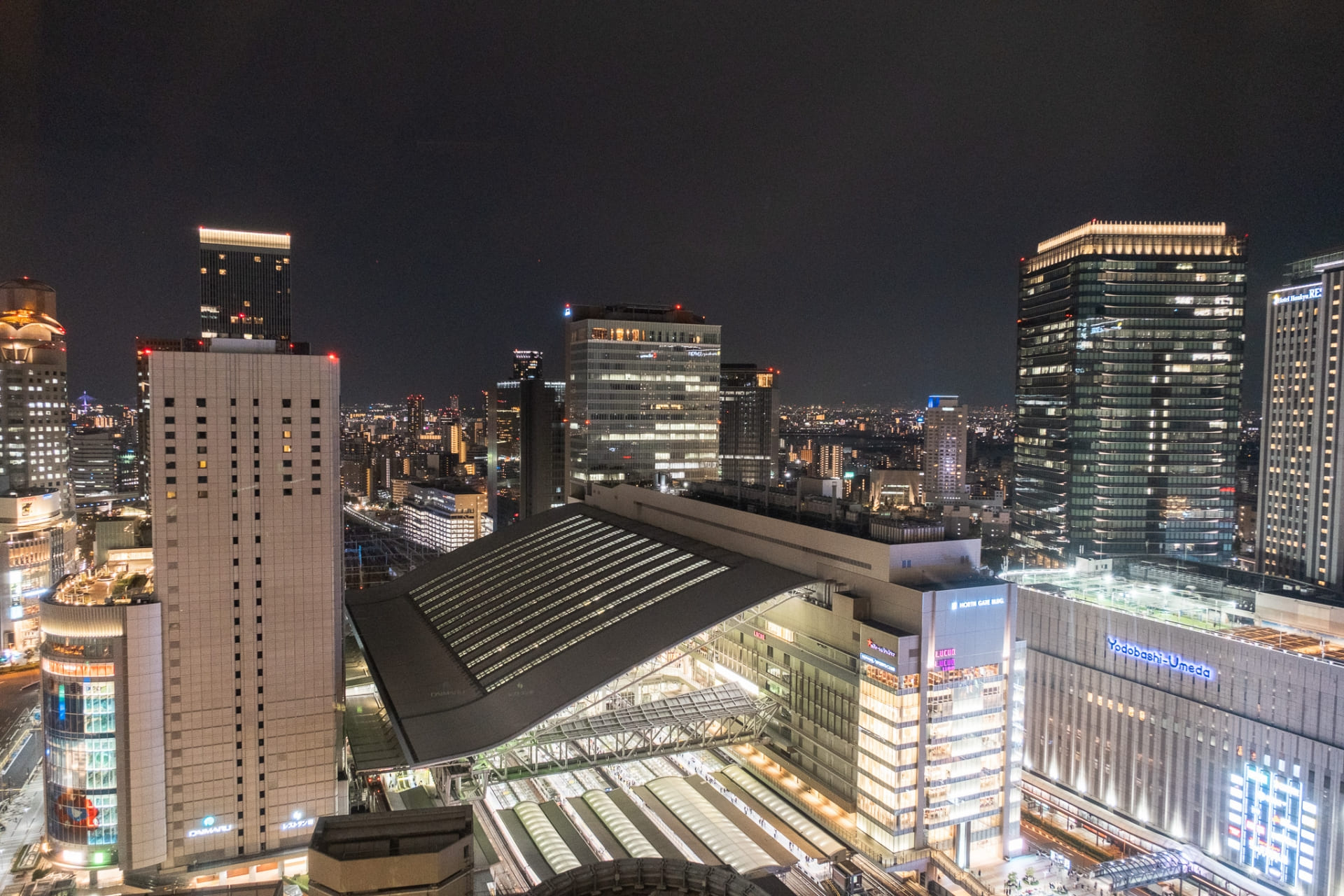 メンズライフクリニック大阪・梅田院への行き方アクセス