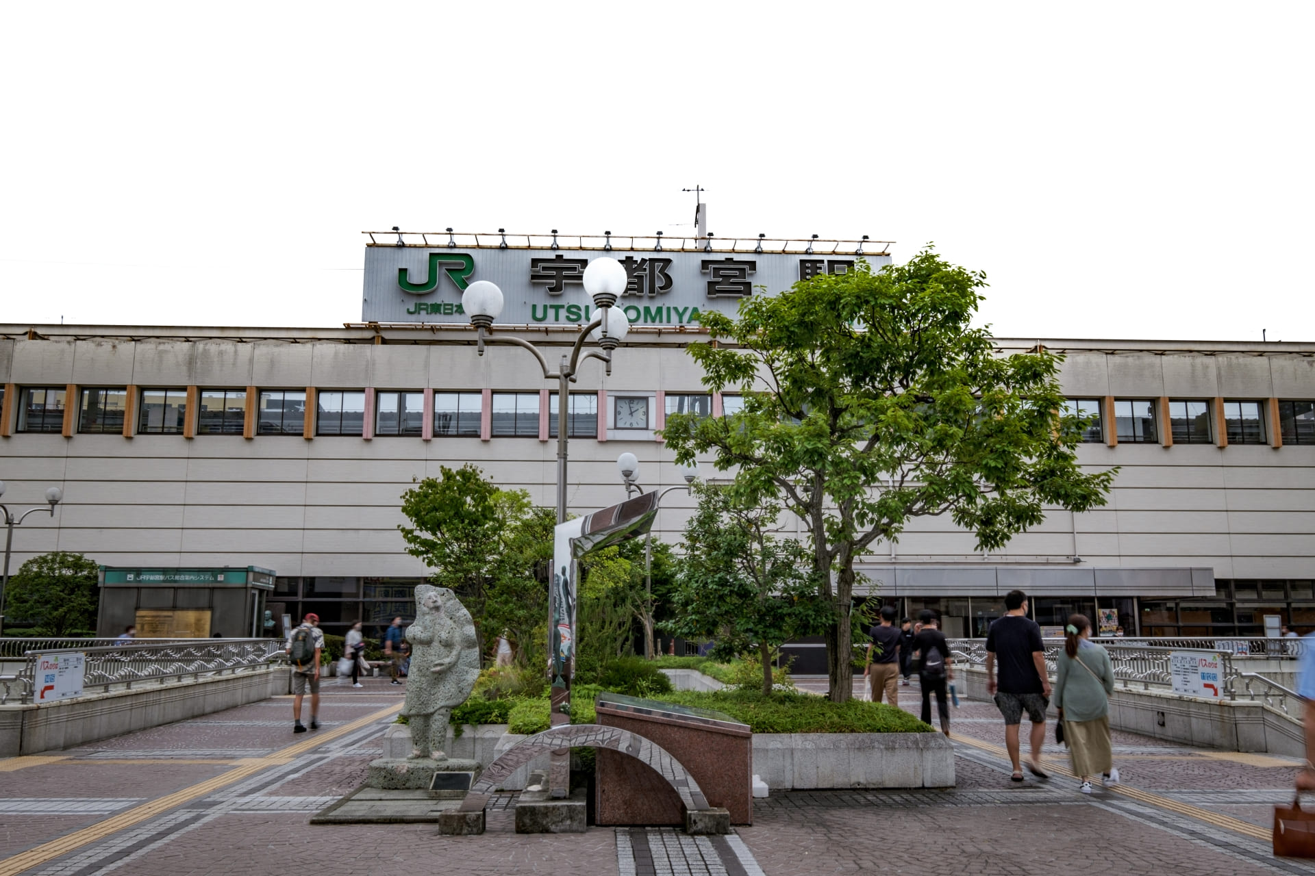 メンズライフクリニック栃木・宇都宮院への行き方アクセス