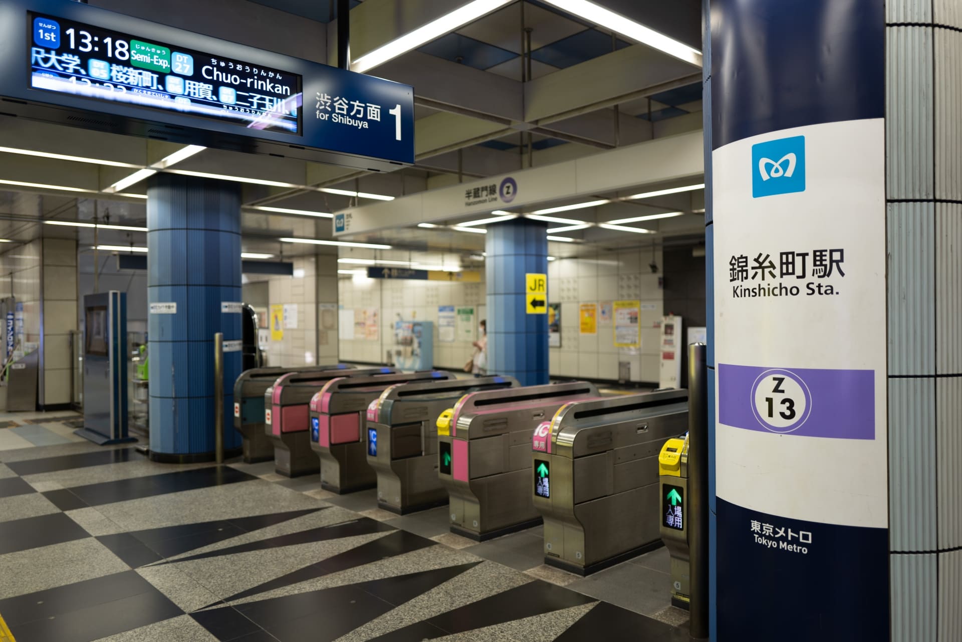 メンズライフクリニック錦糸町院への行き方アクセス