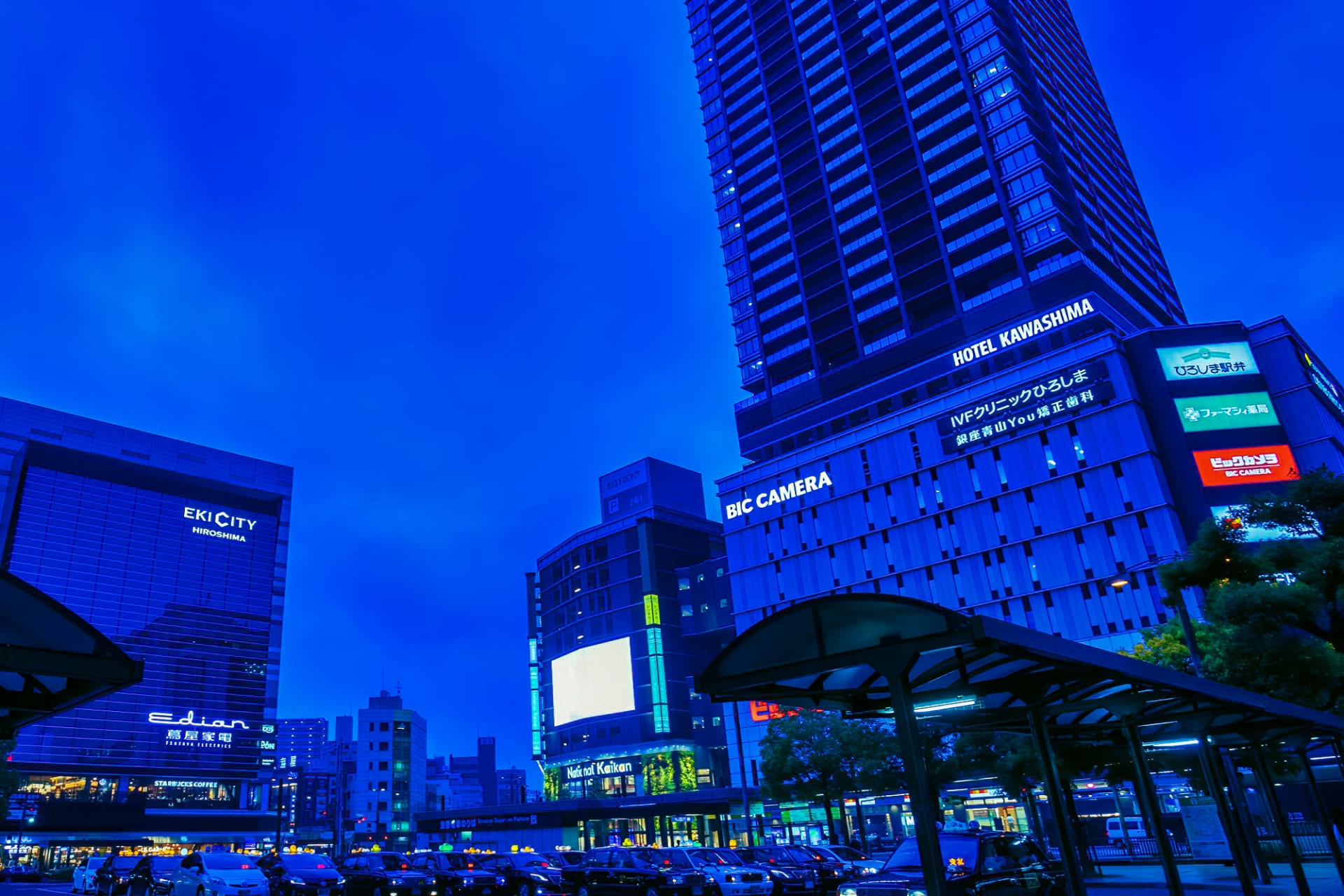 norstclinic-hiroshima-hiroshima 東京ノーストクリニック広島院への行き方アクセス