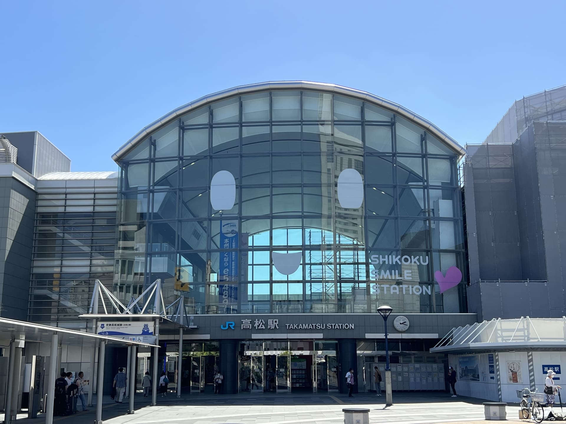 東京ノーストクリニック高松院への行き方アクセス