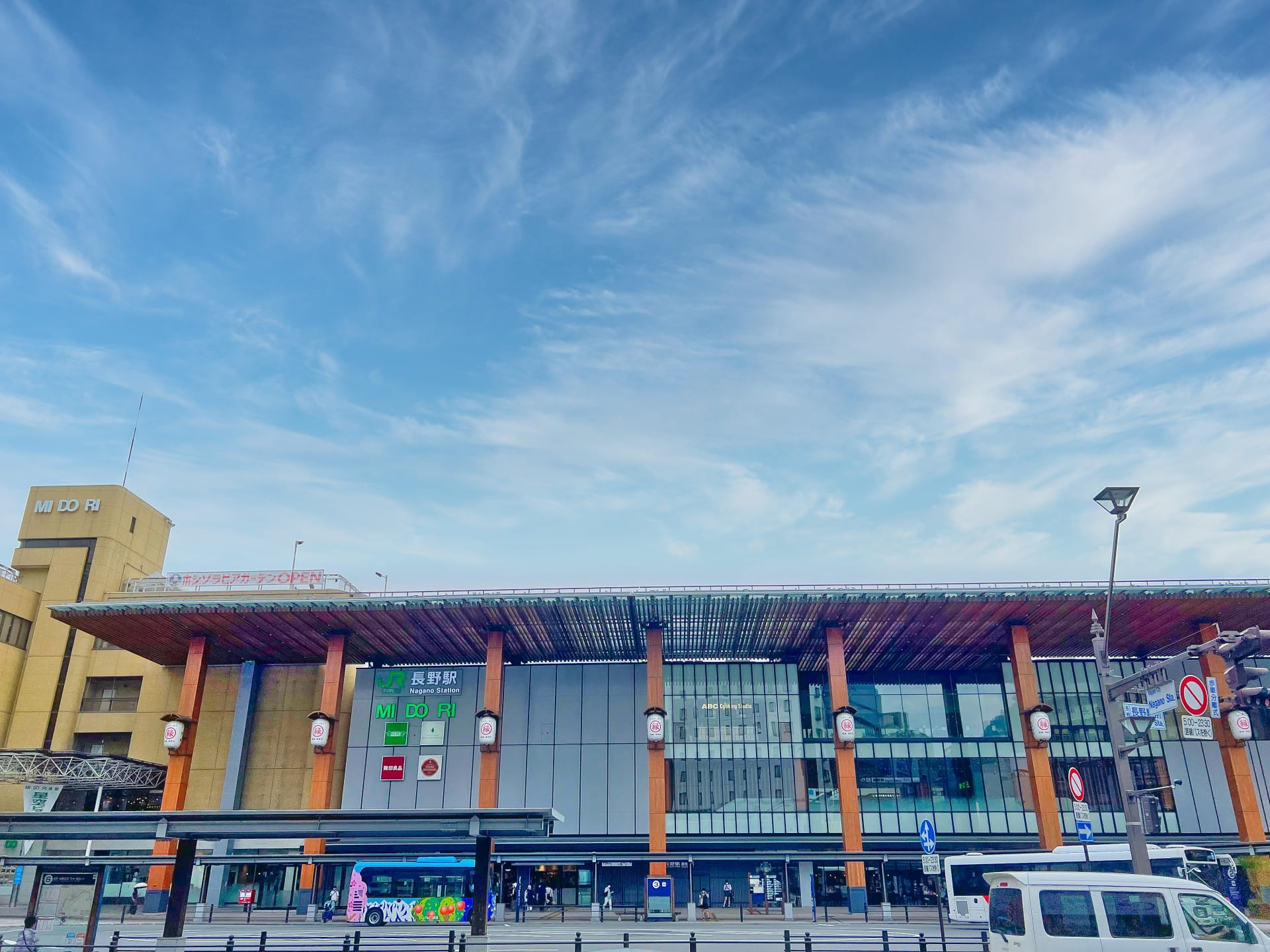 東京ノーストクリニック長野院への行き方アクセス