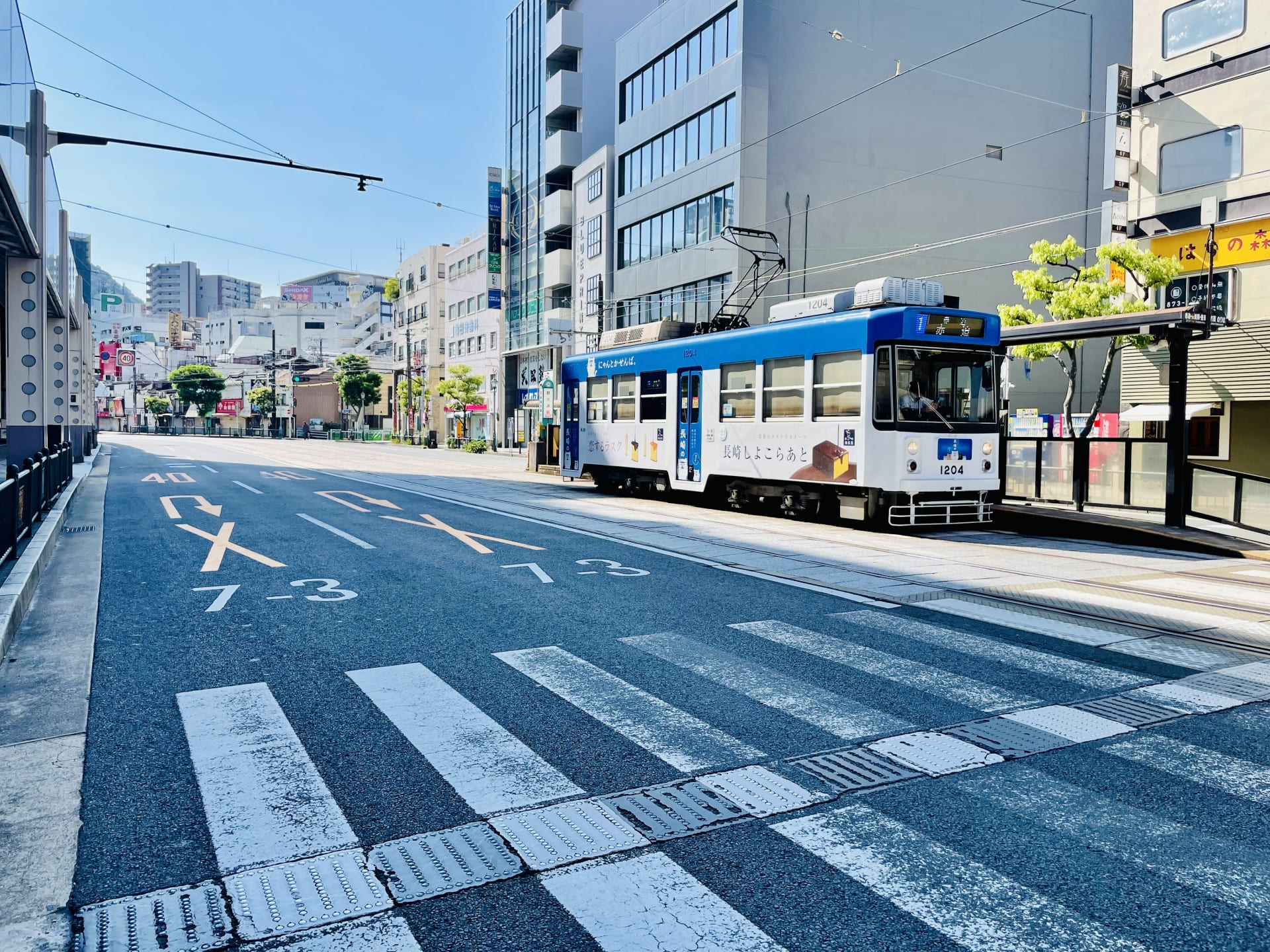 東京ノーストクリニック長崎院への行き方アクセス