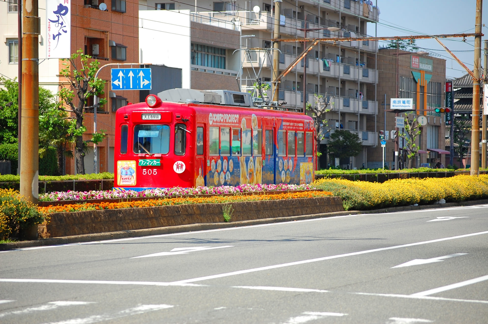 東京ノーストクリニック大阪院（堺市）への行き方アクセス