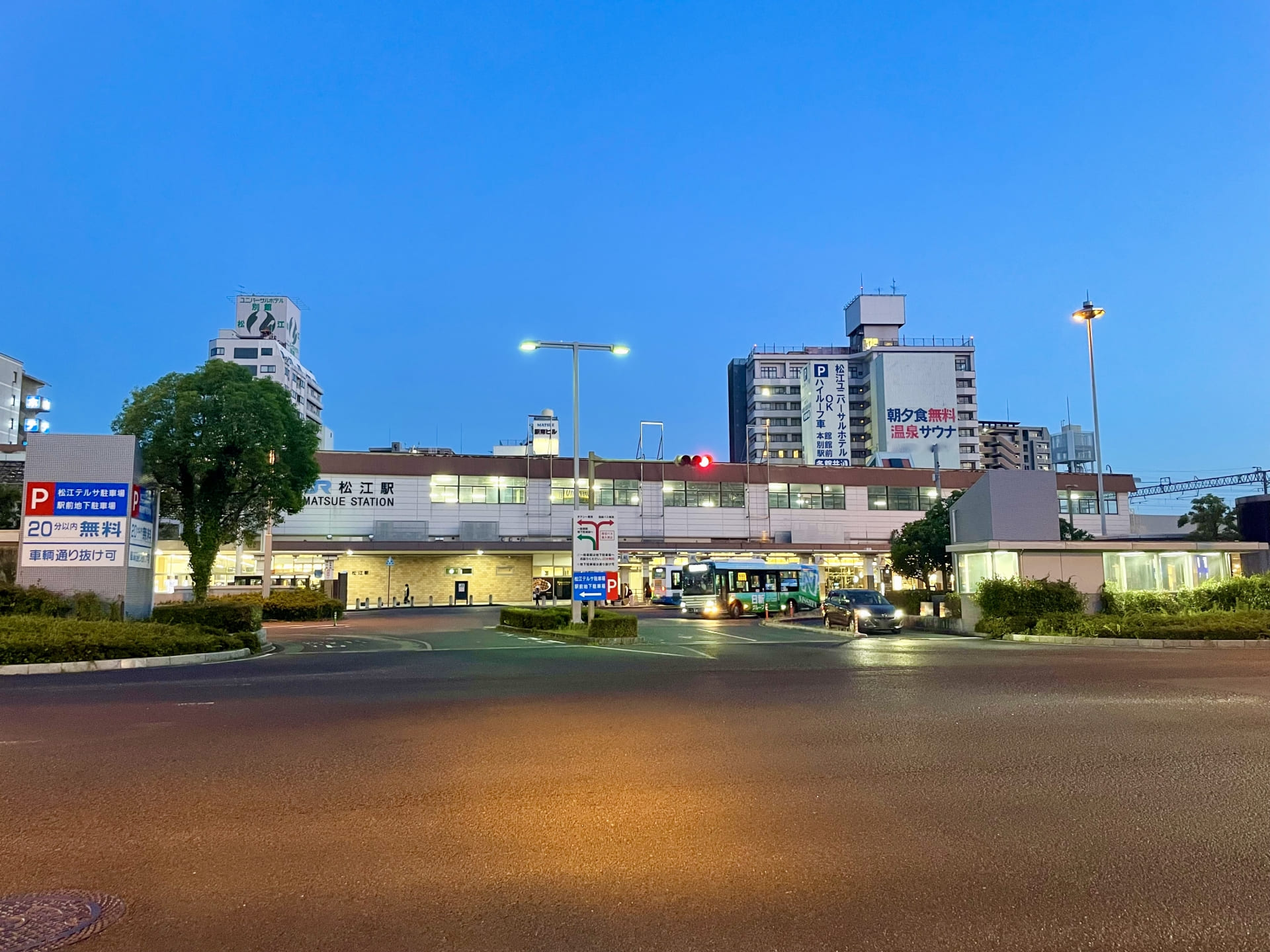 東京ノーストクリニック松江院への行き方アクセス