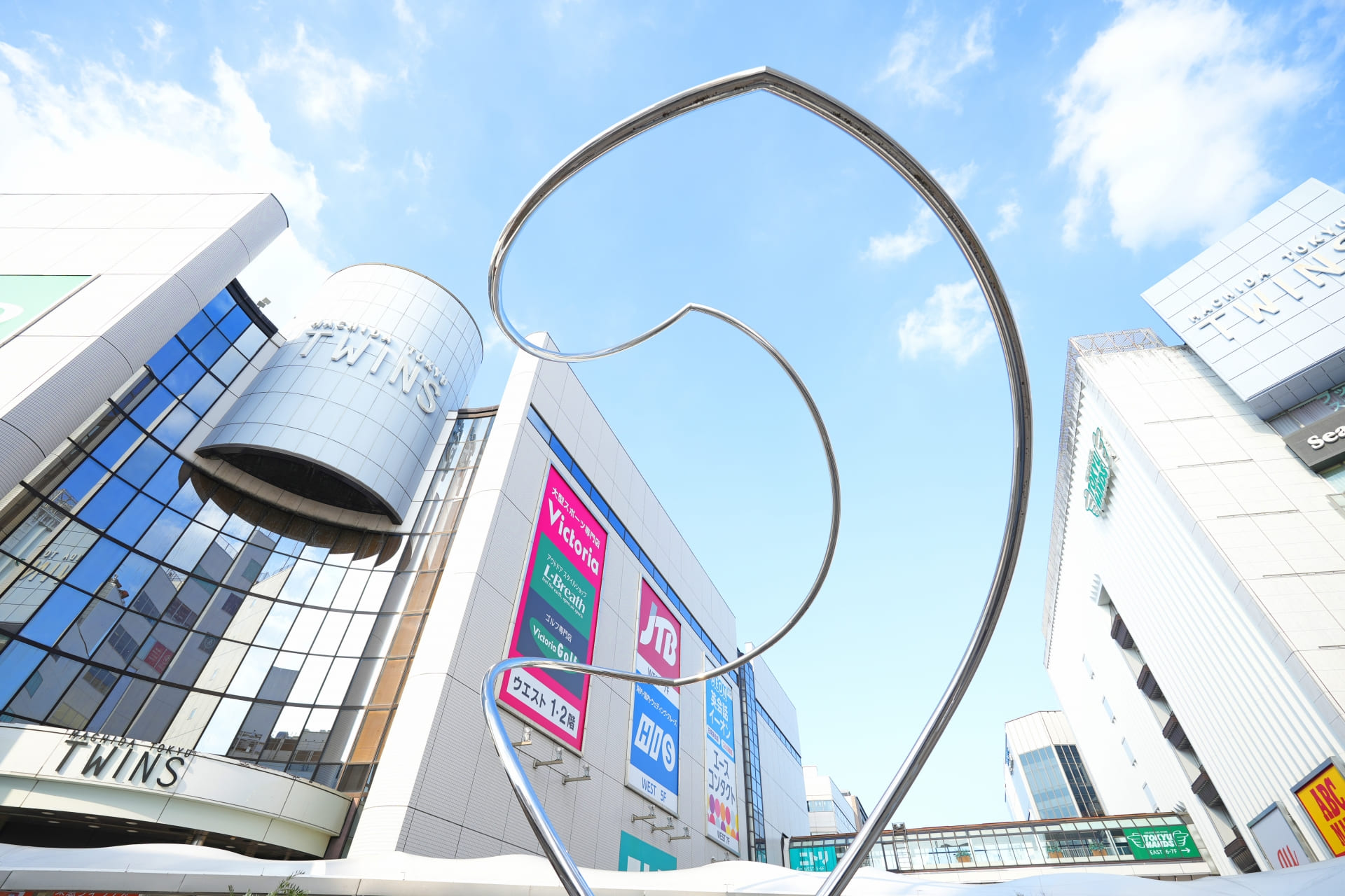 東京ノーストクリニック町田院への行き方アクセス