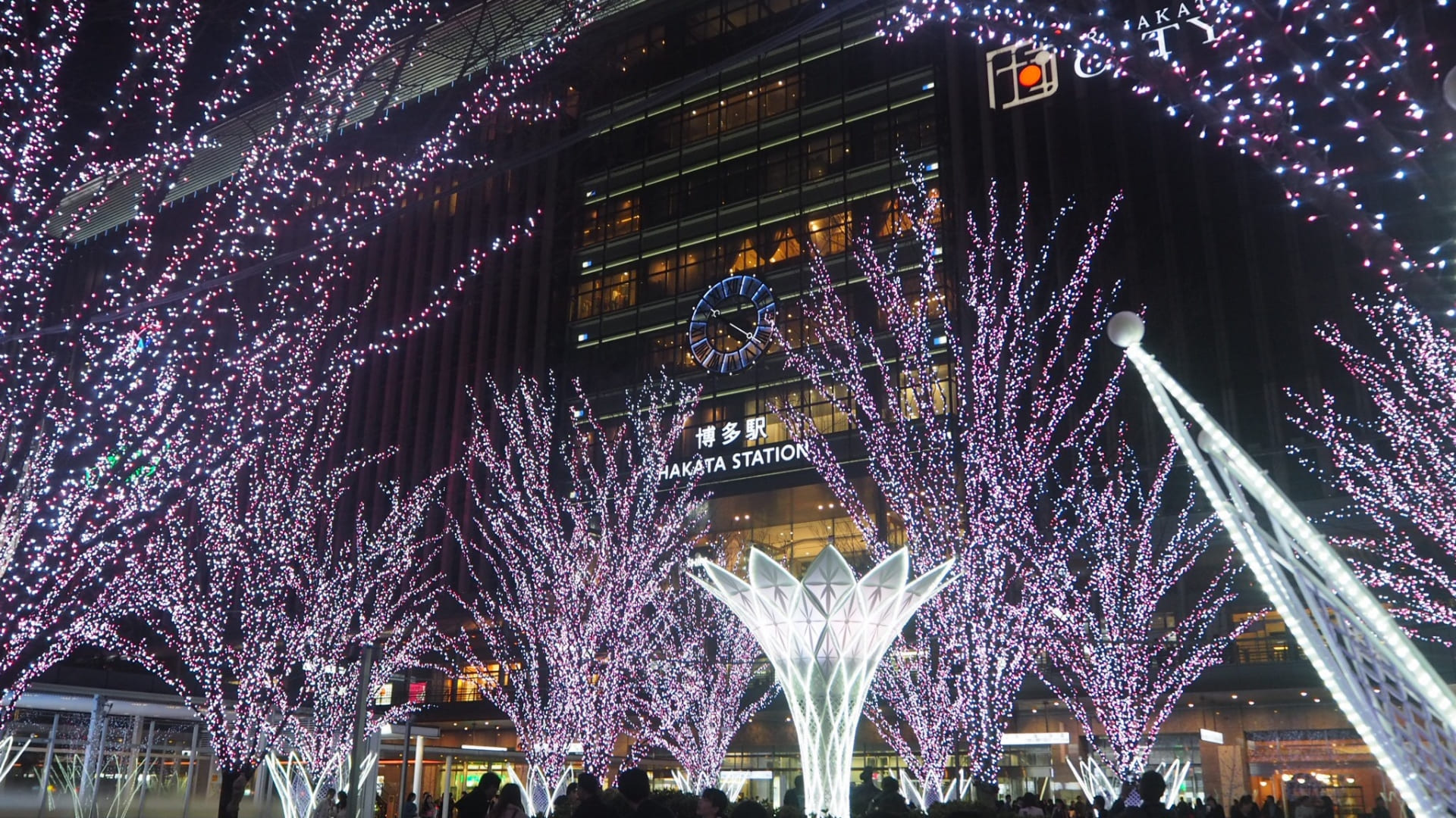 ウエノスキンサポート福岡医院への行き方アクセス