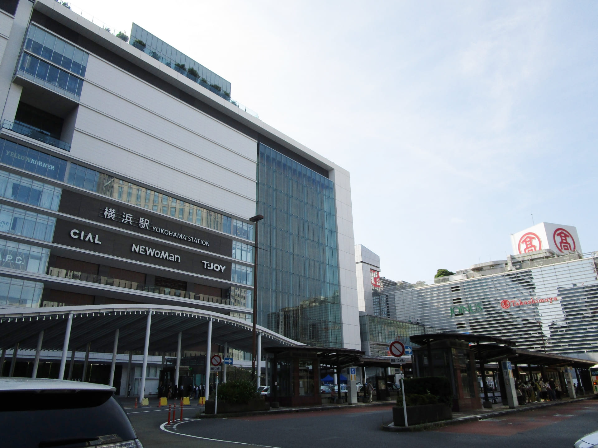 東京上野クリニック横浜医院への行き方アクセス