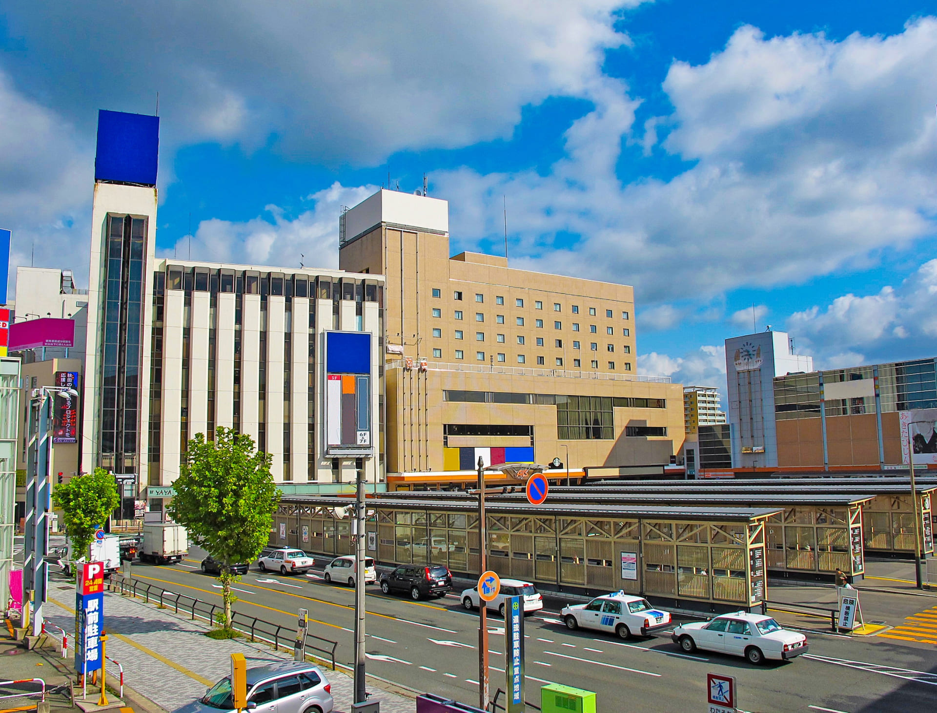 メンズライフクリニック秋田院へのアクセス