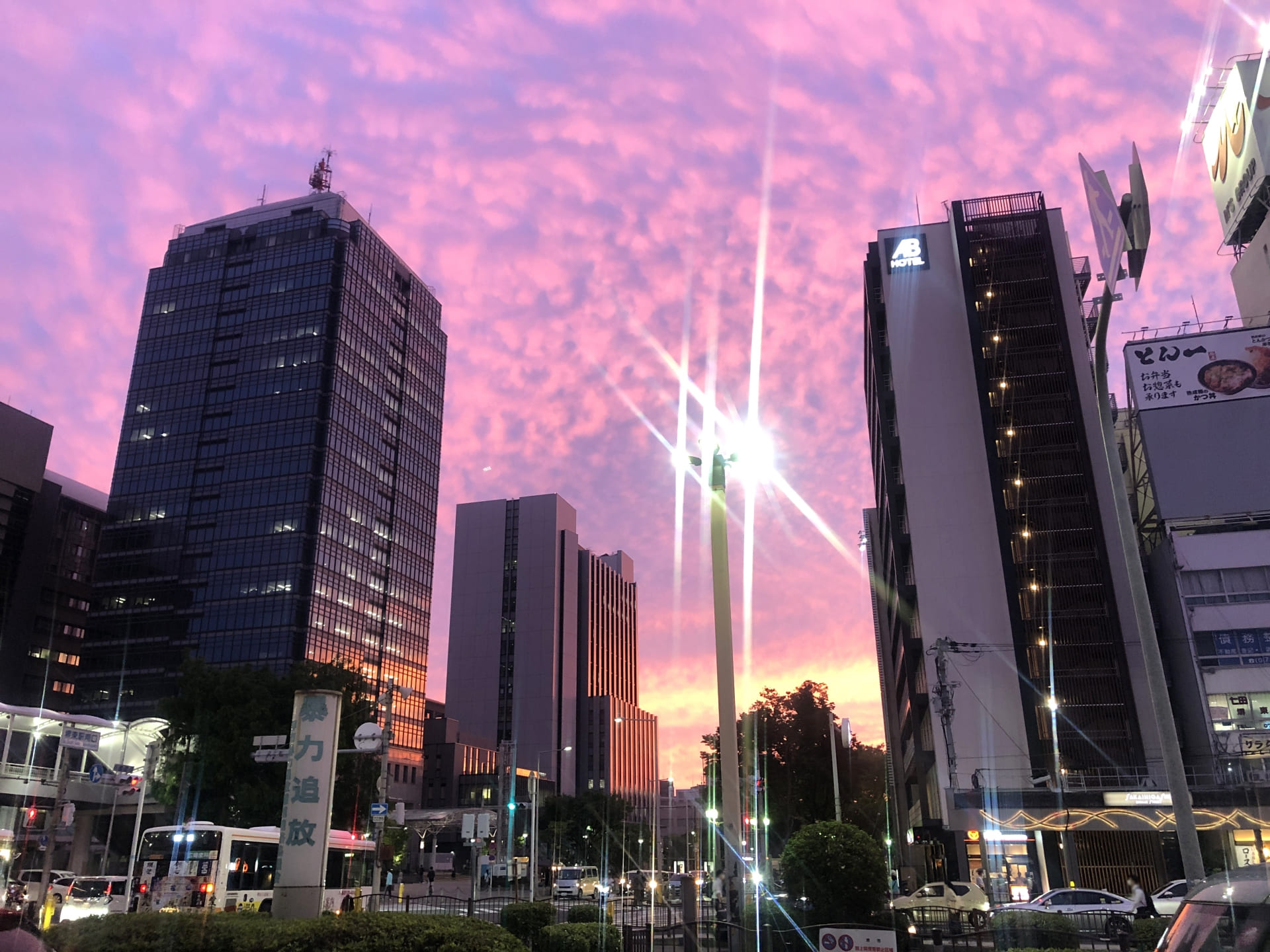 メンズライフクリニック堺東院へのアクセス