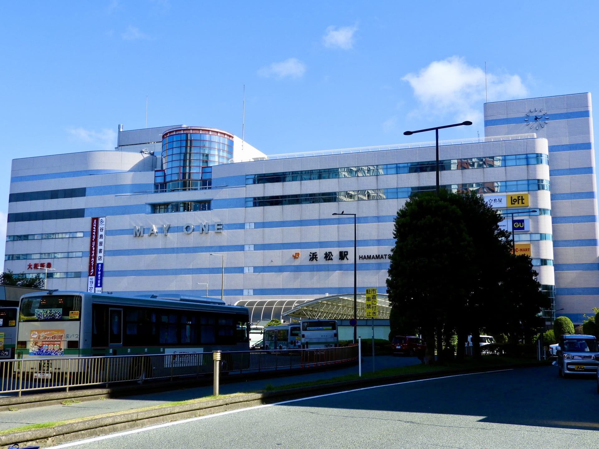 メンズライフクリニック静岡・浜松院へのアクセス