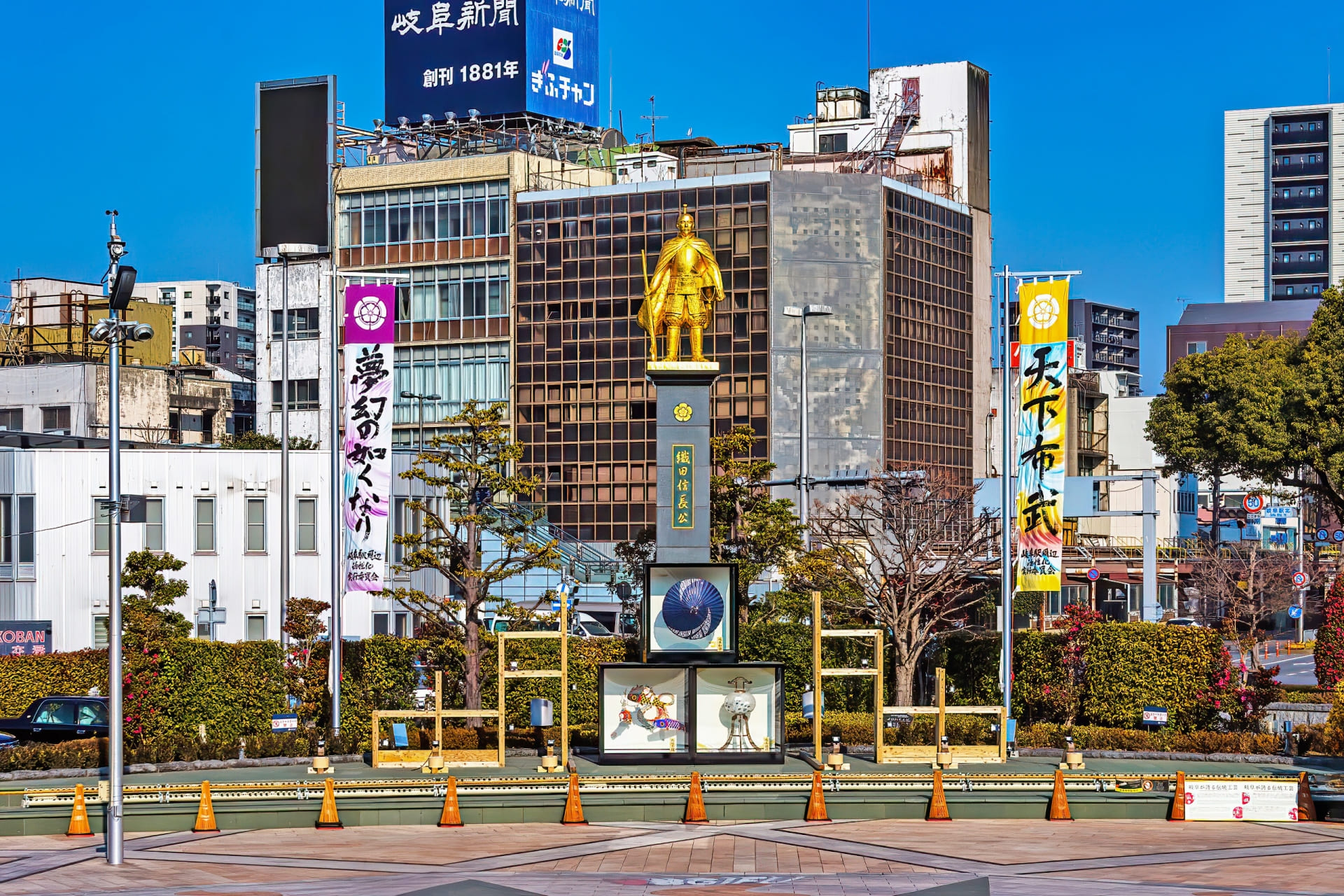 包茎手術メンズライフクリニック岐阜院へのアクセス