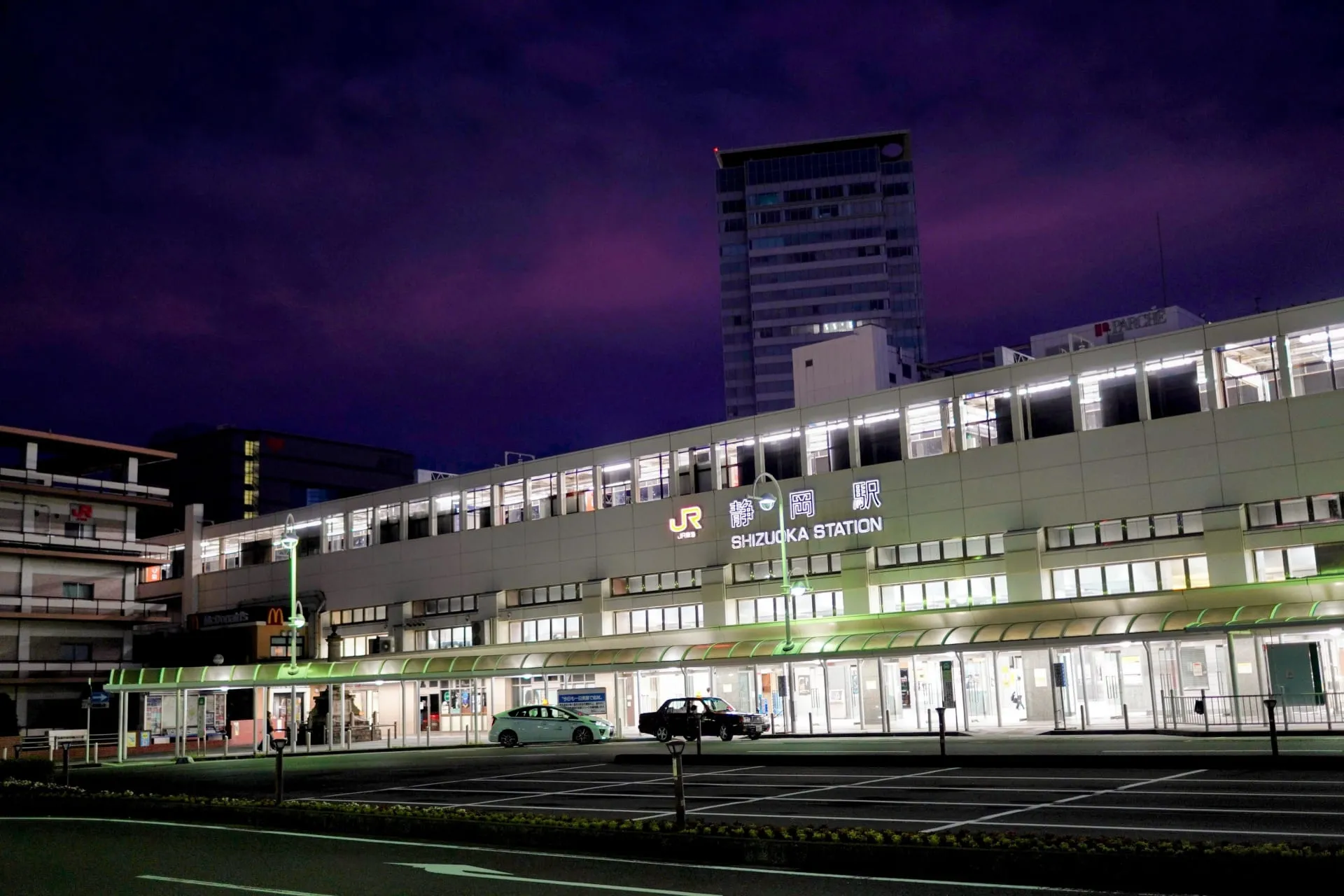 メンズライフクリニック静岡院へのアクセス